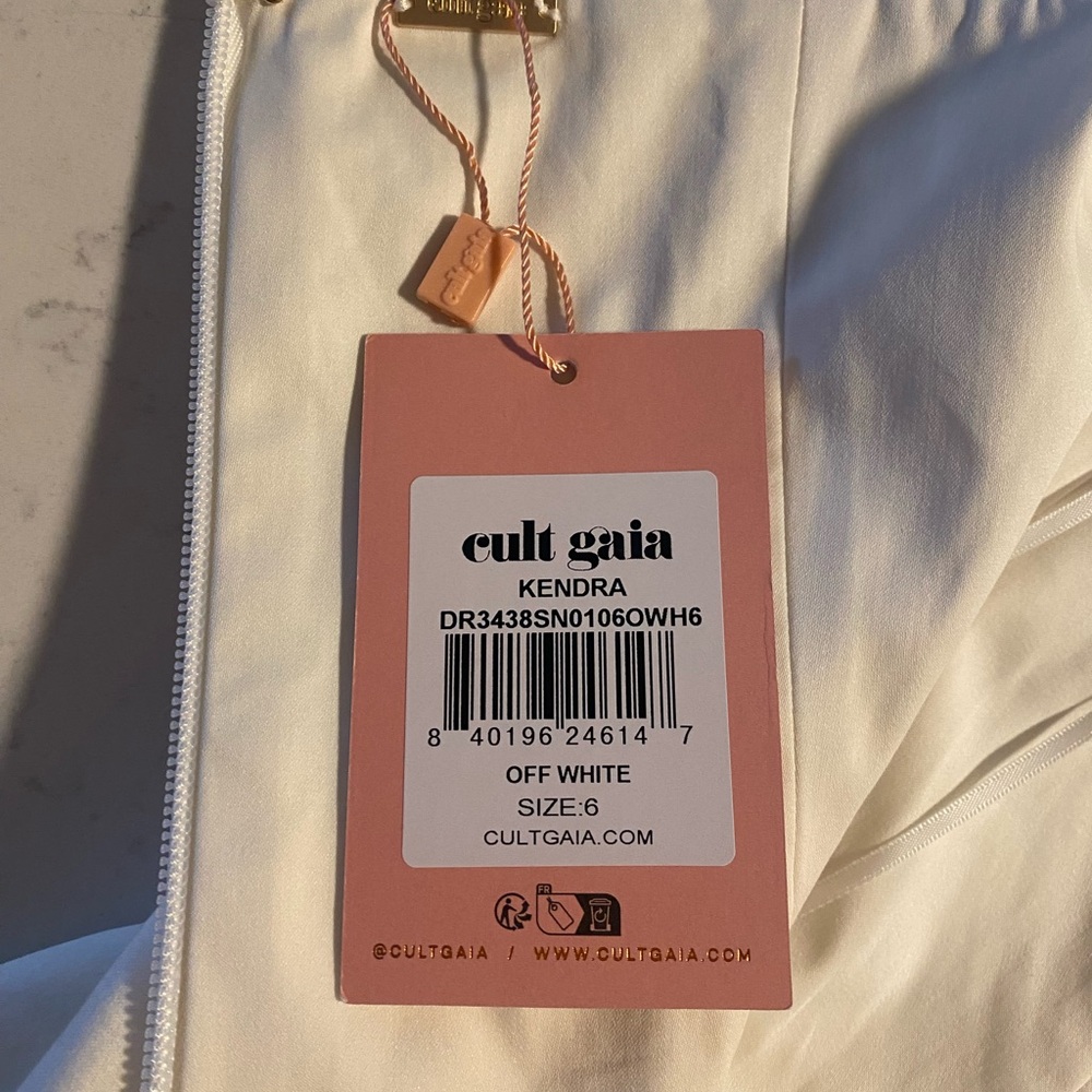 Cult Gaia Cream Midi Sundress Spaghetti Strap - Picture 5 of 7